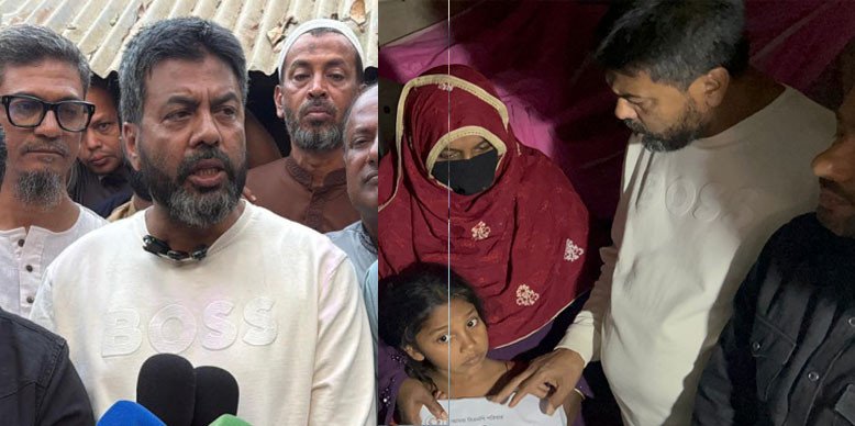 বিএনপিকে ভোট দেওয়ায় তালাকপ্রাপ্ত নারীর পাশে এমপি মজনু